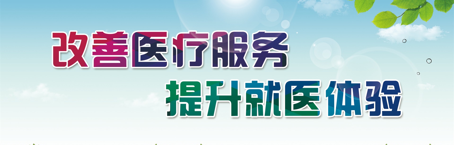 2Ļ