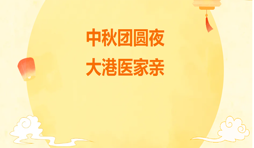 Ũȡҡ | Բҹۡҽף